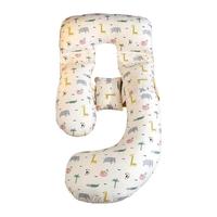 枕护腰侧睡侧卧孕枕头侧托腹抱睡夏季u型睡觉垫孕期用品g