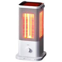 西丽 Ceerea取暖器五面烤火炉暖风机烧烤型电暖器室内电暖气小太阳暖脚电烤炉 加大加厚5管HT-J0120