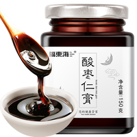 福东海酸枣仁百合茯苓膏非助眠膏梦多晚安膏泡水店150克