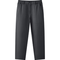 Semir/森马 通勤百搭 男士休闲裤  冷灰20510 3XL