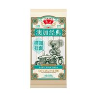 luhua 鲁花 经典 六艺活性 椭圆面条