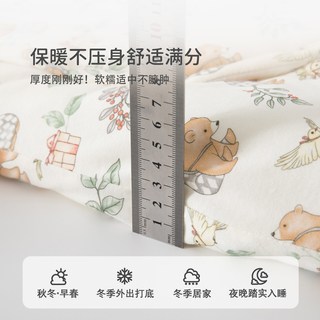 婧麒新生婴儿冬季120g保暖连体衣夹棉加厚小月龄女宝宝冬装外出服