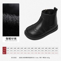 斯纳菲 女童靴子真皮秋冬季新款加绒软底小女孩公主鞋黑色洋气短靴