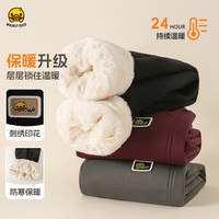 WALNUT DUCK【加绒保暖】小黄鸭儿童加绒卫裤冬季男童女童秋冬加厚保暖裤子 黑色加绒 110