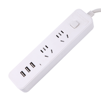 OKEACH 亿卓 YZ-T522U 国标插排 2位总控带3USB