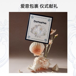 Domiamia宝宝摇粒绒连体衣秋冬加绒加厚睡衣防风保暖男女童爬服