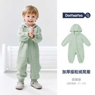 Domiamia宝宝摇粒绒连体衣秋冬加绒加厚睡衣防风保暖男女童爬服 【加厚款】琉璃绿（5-10℃）