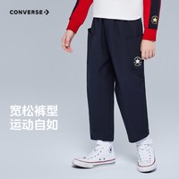 匡威童装男童长裤2025冬季中大童百搭休闲宽松时尚户外出游