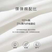 奶糖派墩墩尾纯棉柔软亲肤格纹撞色修身显瘦抽绳口袋可外穿家居服睡衣女 紫色 L