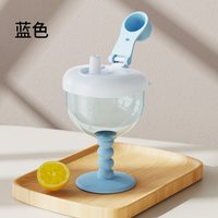 麦可人 儿童高脚杯鸭嘴学饮杯家用防摔宝宝水杯牛奶果汁酒杯式奶瓶仪式感