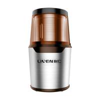 LIVEN 利仁 研磨机 家用磨粉机 中药粉碎机 打粉机
