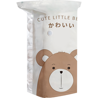 TAILI 太力 真空收纳袋7件套（2特大3中立体2中1手泵）