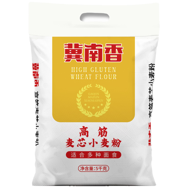 冀南香 面粉 高筋麦芯小麦粉10斤