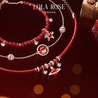 LOLA ROSE罗拉玫瑰【新年】星球手链女马年本命年手链红绳元旦