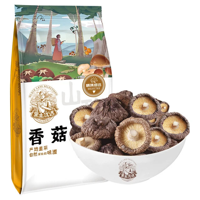 黑土优选 精选香菇 200g/袋