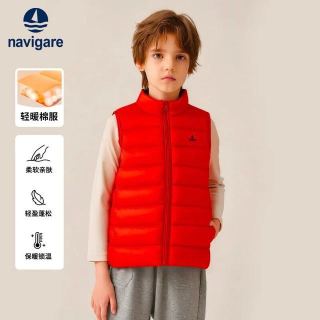 navigare 男女童百搭立领棉服马甲