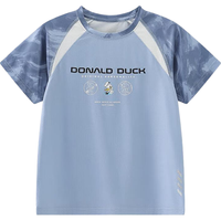 迪士尼（DISNEY）童装儿男童速干短袖T恤防晒运动高弹打底上衣24夏DB421BE13灰150 暗灰丛林