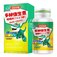 汤臣倍健 儿童多种维生素矿物质片60片  复合维生素 含维B