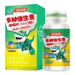 汤臣倍健 儿童多种维生素矿物质片60片  复合维生素 含维B