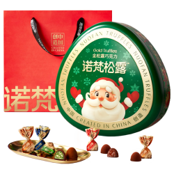 诺梵 金松露夹心巧克力巧克力休闲零食生日礼物送女友喜糖伴手礼 金松露500g