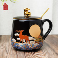 故宫文化 吉鹿献瑞 陶瓷杯 380ml
