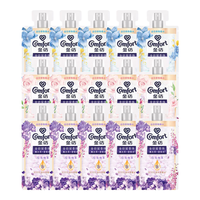 Comfort 玫瑰荔枝留香珠 衣物清洁 190g