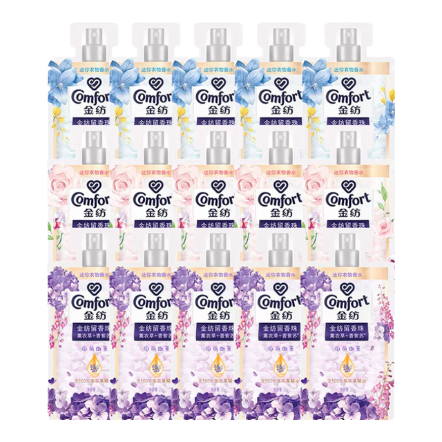 Comfort 秒杀 速抢  金纺留香珠护衣持久留香99%除菌玫瑰+荔枝】留香珠190g*1瓶
