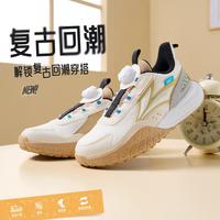 361° 旋钮扣 儿童运动鞋