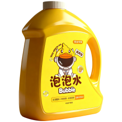 索迪 儿童泡泡水补充液1000ml