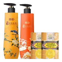 蜂花檀香皂液体精油皂500g丝滑润肤男女士沐浴留香露久洗澡男女通用 檀香+琥珀+2*125g檀香皂