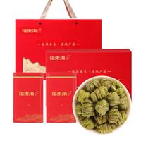 福东海铁皮石斛礼盒中霍山枫斗药材店