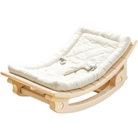 巧乐熊 哄娃神器婴儿摇摇椅宝宝哄睡躺椅带娃新生儿摇床非电动摇篮安抚椅