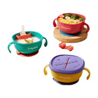 babycare BC2008051 儿童吸管碗