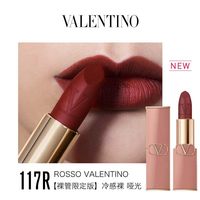 VALENTINO【新年】华伦天奴口红哑光显白唇膏 【裸管 断货回归】117R 冷感裸