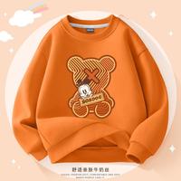 BOBDOG巴布豆 男童春季装外套洋气2026款卫衣时尚百搭套头上衣儿童秋季衣服