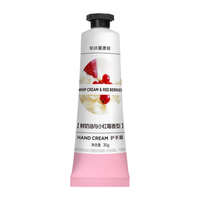  SCENT LIBRARY/氣味圖書館 保湿留香 香氛护手霜  鲜奶油与小红莓 30g
