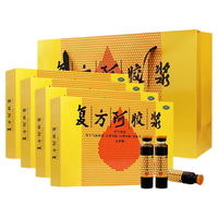 DEEJ 东阿阿胶 新效期】东阿阿胶 复方阿胶浆 20ml*12支 补气养血无蔗糖口服液 气血虚头晕失眠食欲不振 4盒现货+礼袋