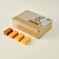 移动专享：荣锦本味 「夺魁配方」纯果肉土凤梨酥原味/四拼口味下午茶 精美礼赠 十枚装