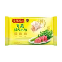 湾仔码头 荠菜猪肉水饺1000g48只