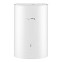 HUAWEI 华为 路由Q6 子路由 搭配套装使用 Wi-Fi6 3000M 通过APP配置