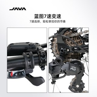JAVA佳沃小轮车自行车碳纤维前叉油碟刹桶轴变速城市通勤男女CL2 7速 22寸