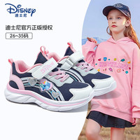 Disney/迪士尼 厚底 儿童运动鞋