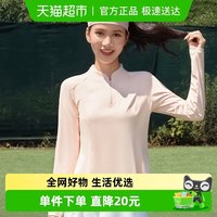 88VIP：361° 城市公园 运动上衣 SLY25JS0889 修身长袖T恤