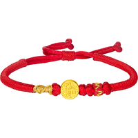 CHOW TAI FOOK 周大福 文化祝福 长乐未央福字定价足金黄金转运珠配手绳 EOR1001