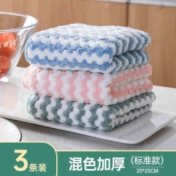 洁丽雅 RY-D-C-JA1128 厨房抹布 25*25cm 标准款 3条装 不易沾油 吸水 加厚