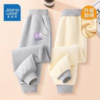 真维斯（JEANSWEST）真维斯童装女童2025新款加绒裤子儿童秋冬款保暖长裤大童加厚棉裤 【加绒款】粉色甜蜜樱桃小标 90