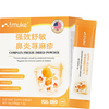 FMUKE美国舒鼻炎抗过敏益生菌儿童成人寻麻湿疹鼻窦炎肠胃增强免疫
