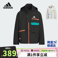 adidas 童装25冬季男童梭织外套防晒UPF50+中大童儿童拒水运动夹克KC0216