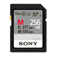  SONY/索尼 高速 SD卡 读卡器  256GB