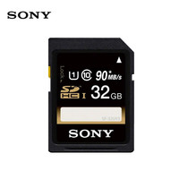索尼（SONY） 高速卡 内存卡 相机存储卡 卡 SD卡/读卡器 【SD卡】UY系列（90m/s）32G